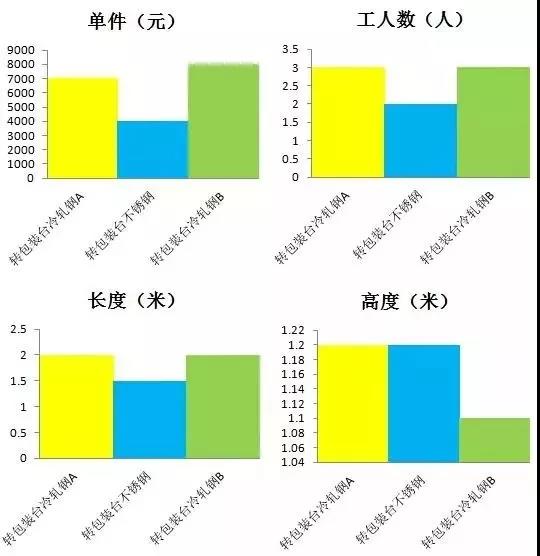 微信图片_20191226092031.jpg