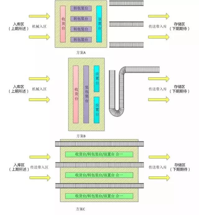 微信图片_20191226092214.jpg