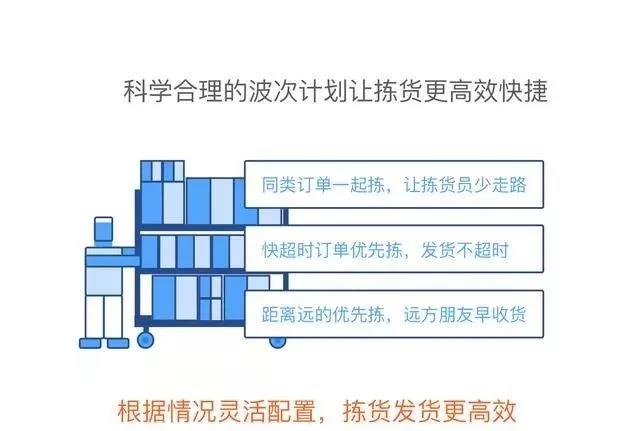 微信图片_20200110113253.jpg