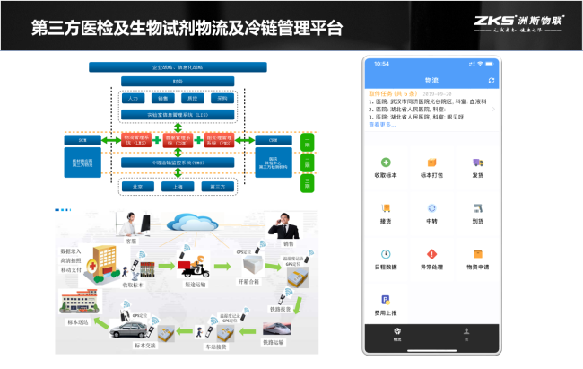 22bee059-8be3-43b8-a2eb-54cf9910c330.jpg