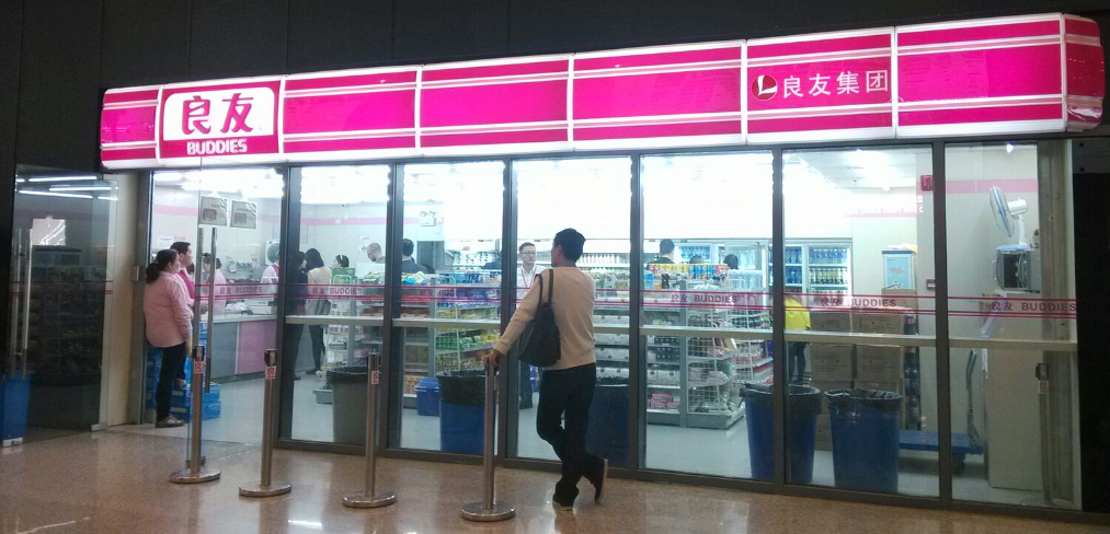 图片9.png