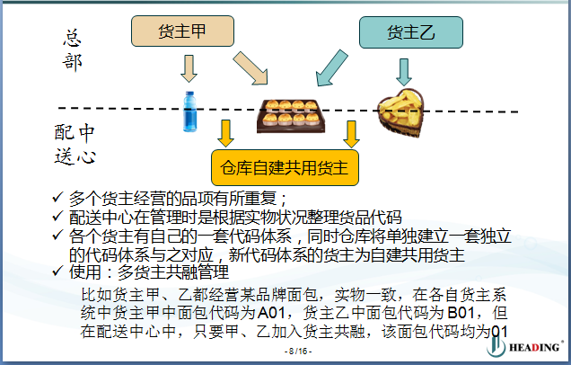 图片14.png