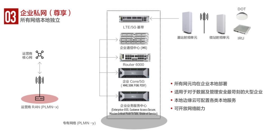 微信图片_20200323160003.jpg