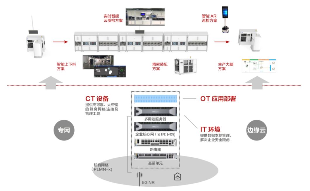 微信图片_20200323160149.jpg