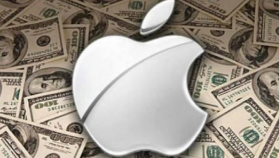 apple.png