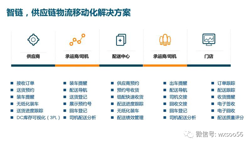 微信图片_20200417133644.png