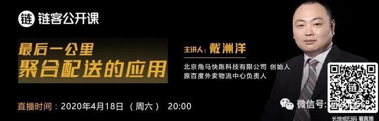 微信图片_20200417133712.jpg