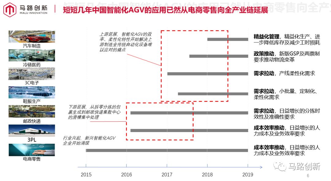 微信图片_20200506114146.jpg