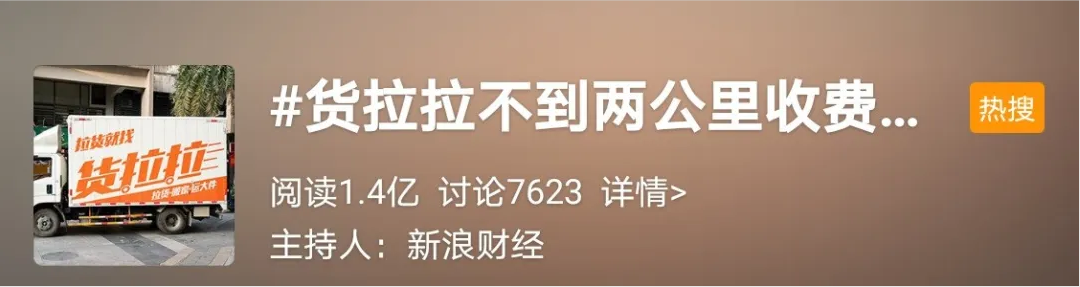 微信截图_20200509092858.png