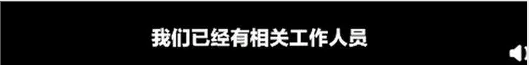 微信截图_20200509093141.png