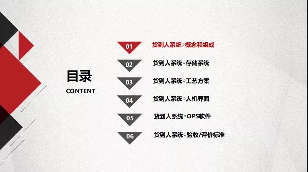 微信图片_20200511102414.jpg