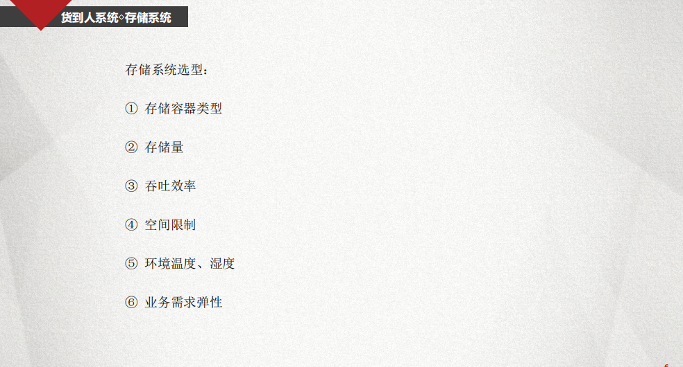 微信图片_20200511104641.png