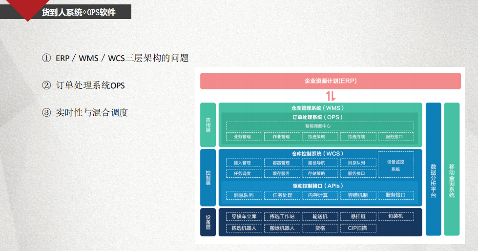 微信图片_20200511105127.png
