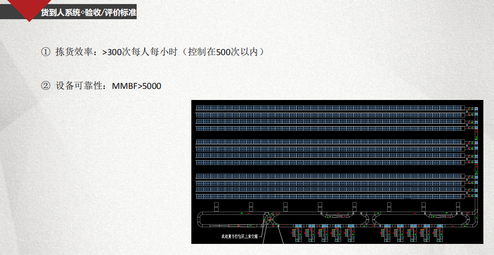 微信图片_20200511105209.png