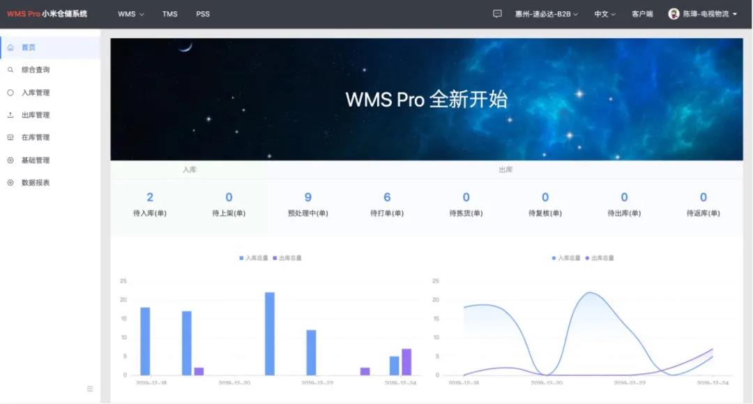 微信图片_20200518213311.jpg