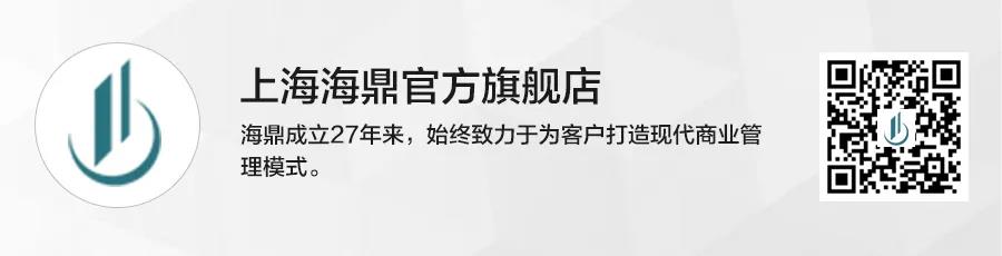 微信图片_20200520110642.jpg