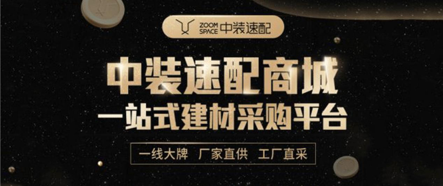 微信截图_20200522095427.png