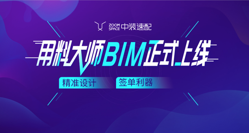 微信截图_20200522095439.png