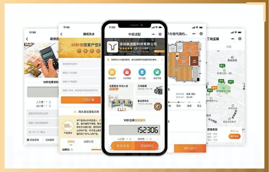 微信截图_20200522095452.png