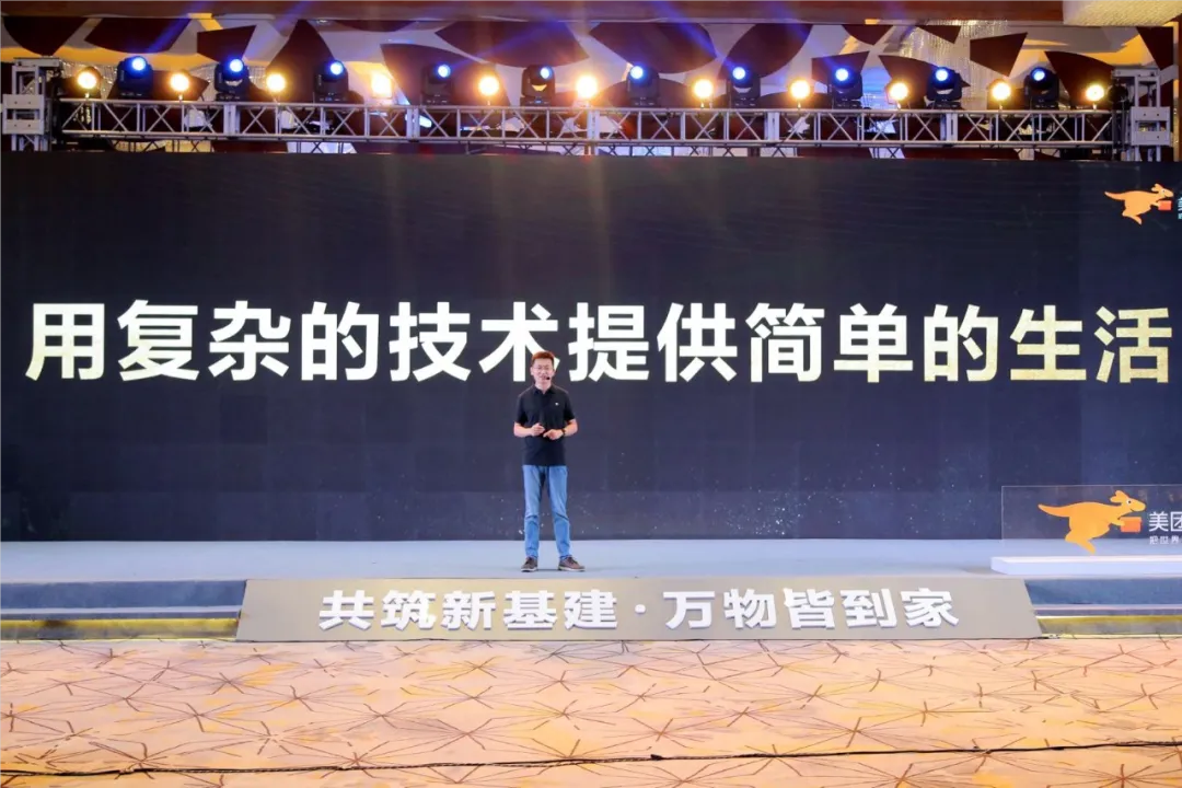 微信截图_20200522100300.png