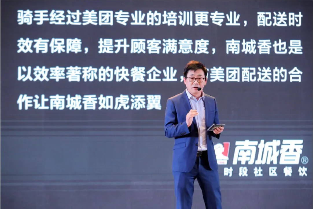 微信截图_20200522100339.png