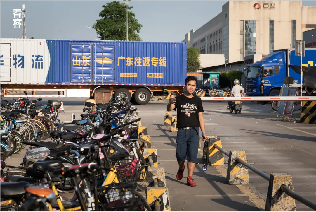 微信截图_20200525181042.png