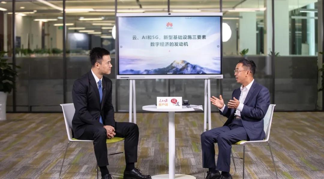 微信图片_20200529182019.jpg