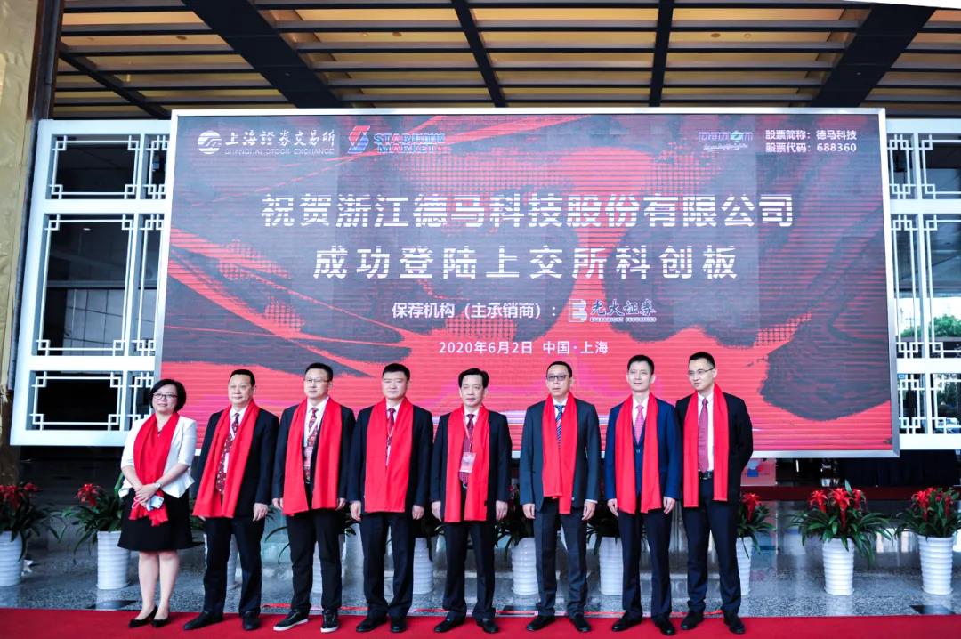 微信图片_20200602110814.jpg