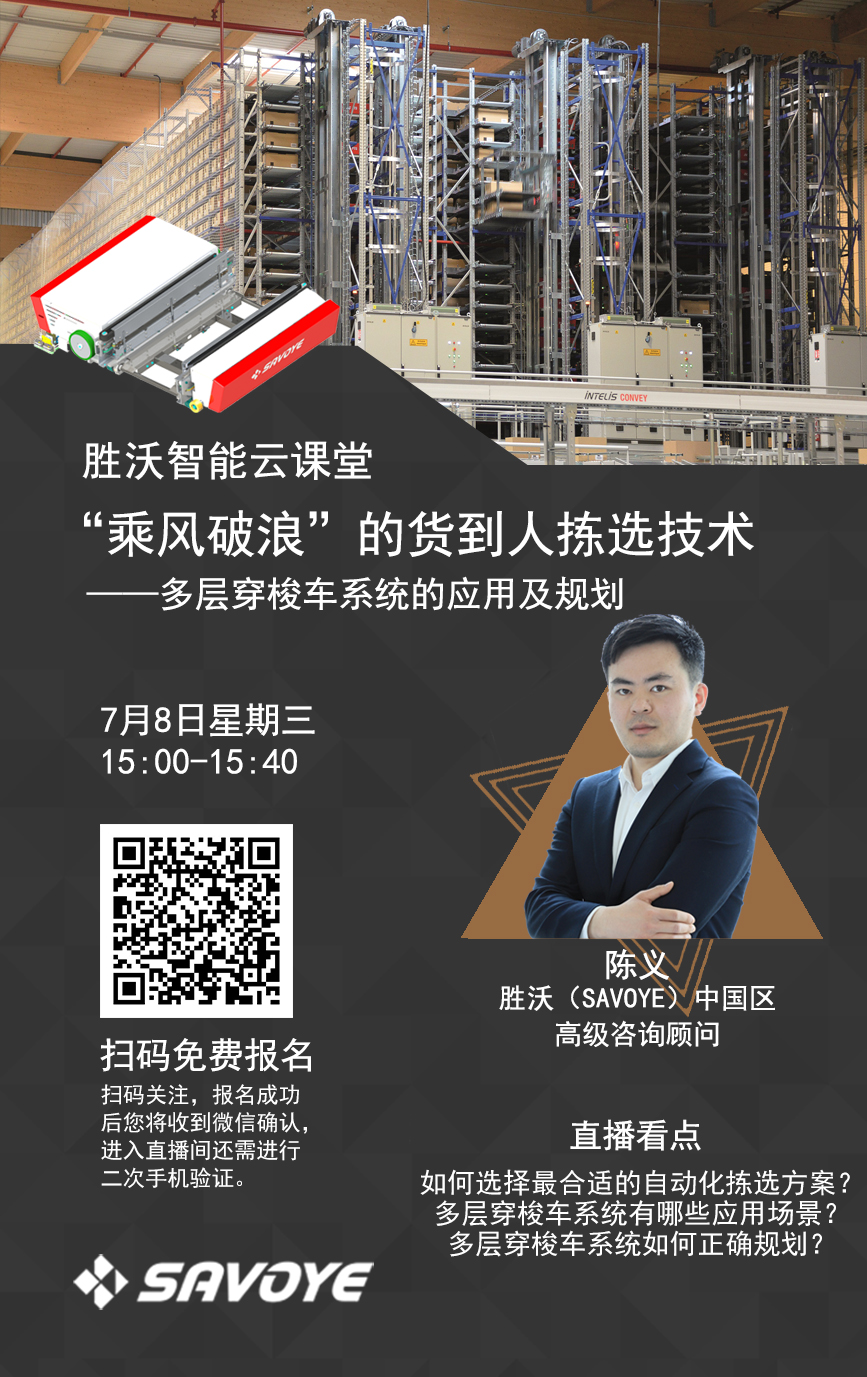 微信图片_20200702095859.jpg