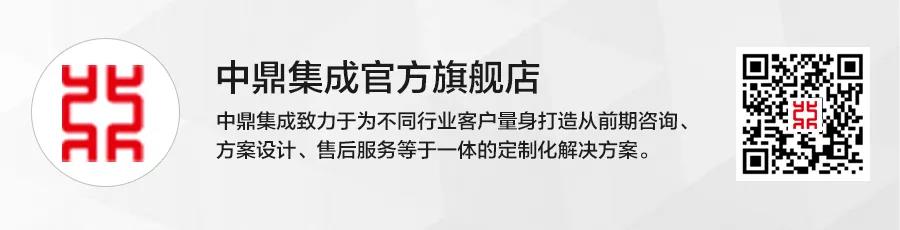 微信图片_20200703085046.jpg
