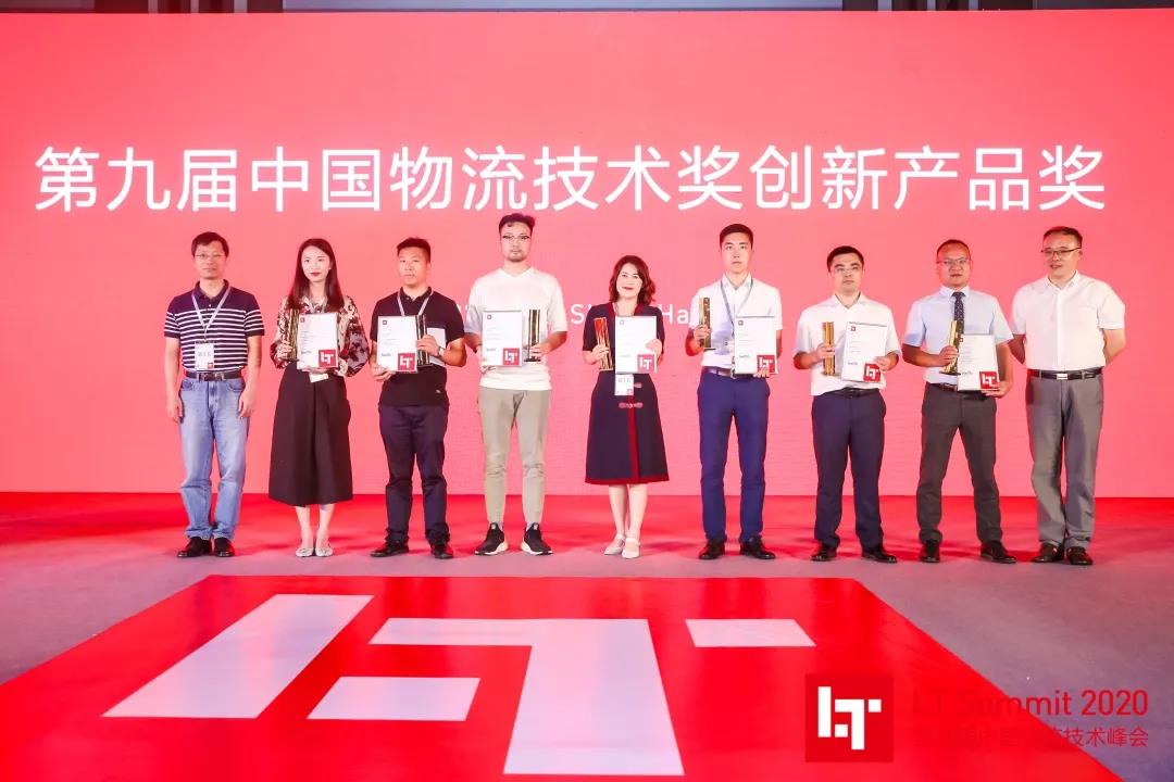 微信图片_20200821094254.jpg 微信图片_20200821094254.jpg