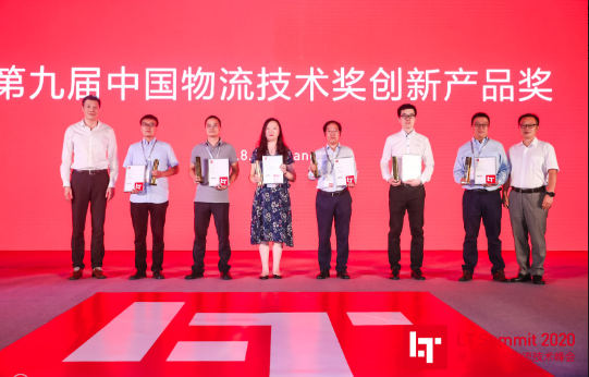 微信截图_20200821100215.png