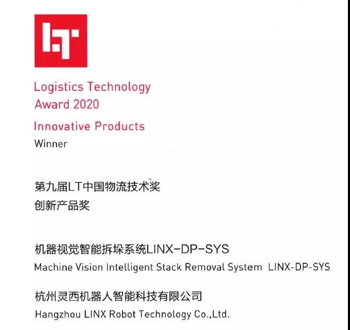 微信图片_20200821101212.jpg