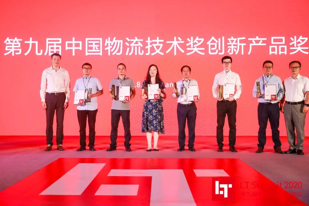 微信图片_20200821102703.jpg