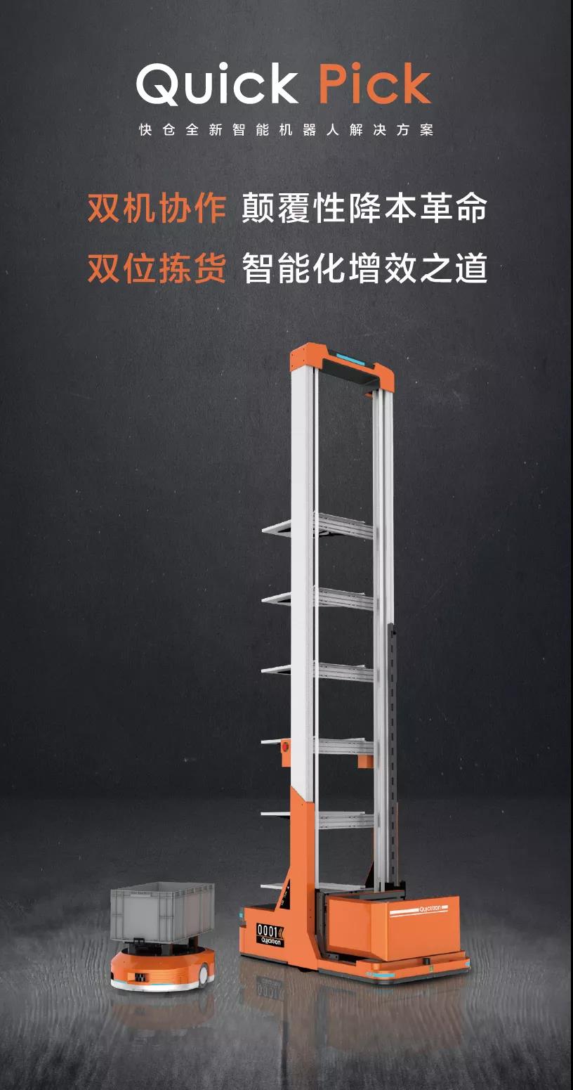 微信图片_20201110120026.jpg