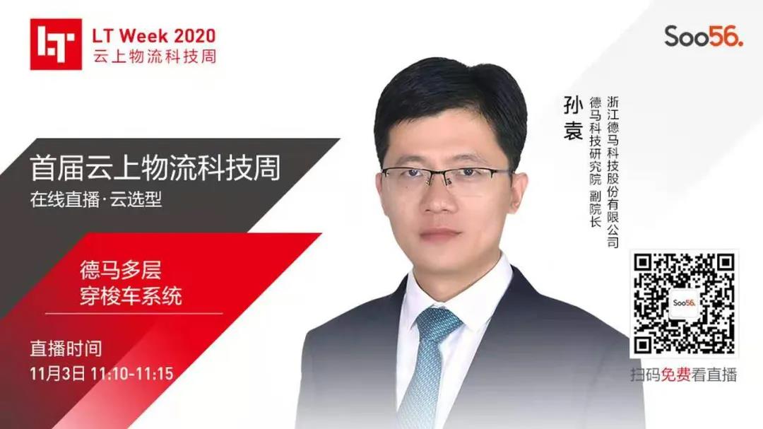 微信图片_20201116105038.jpg 微信图片_20201116105038.jpg