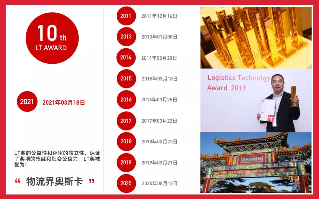 微信图片_20201209095619.jpg