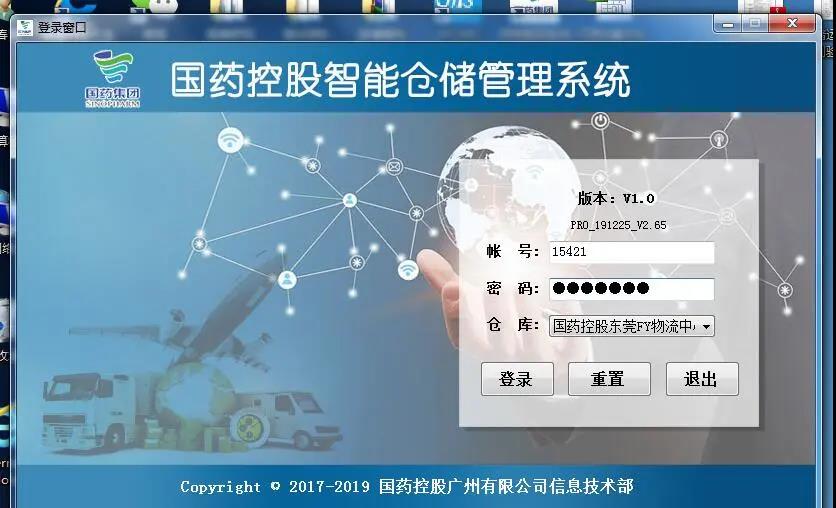 微信图片_20201223092110.jpg