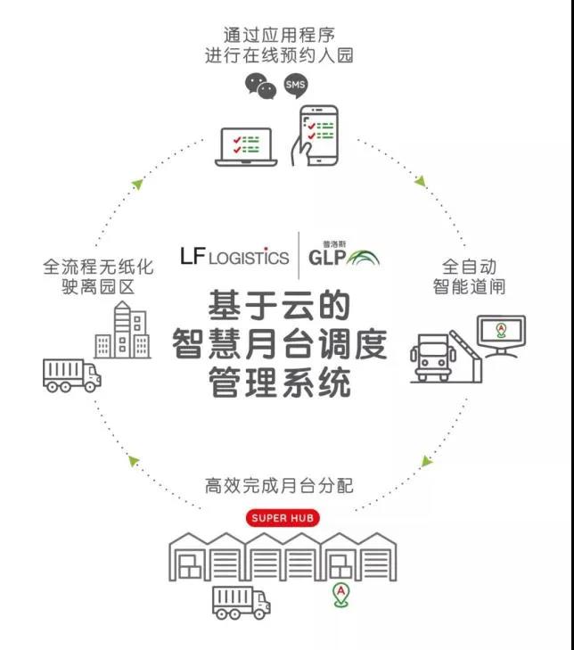 微信图片_20210219090250.jpg
