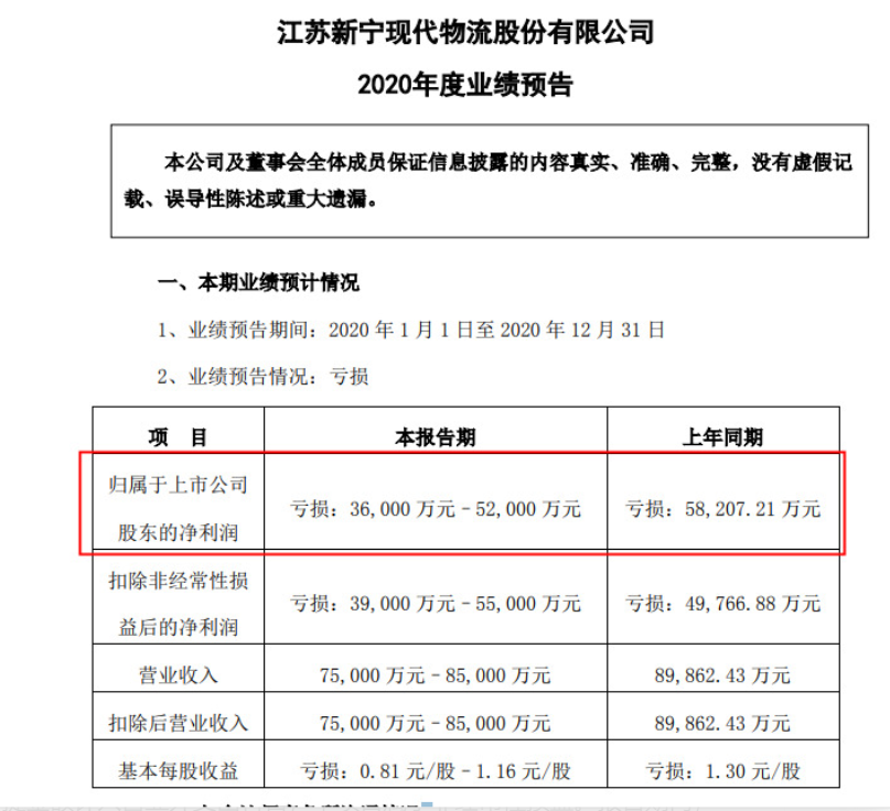微信截图_20210221152454.png