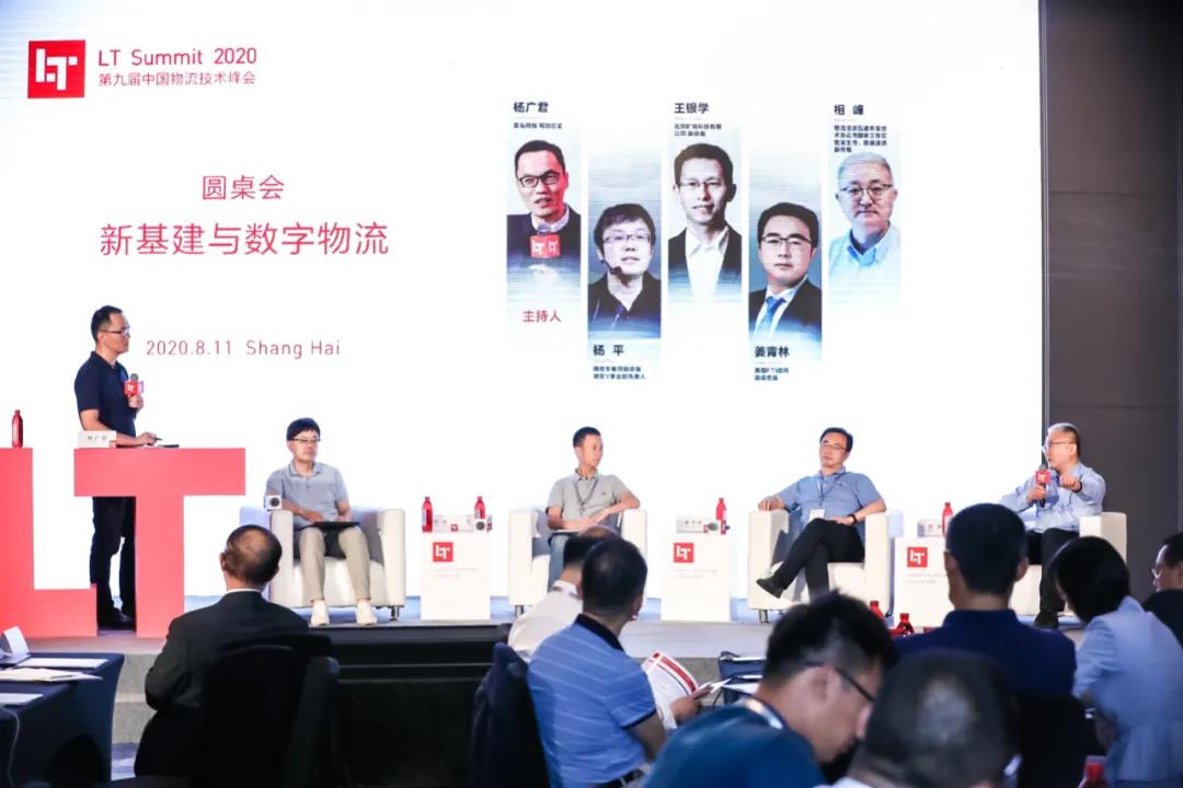 微信图片_20210224191339.jpg