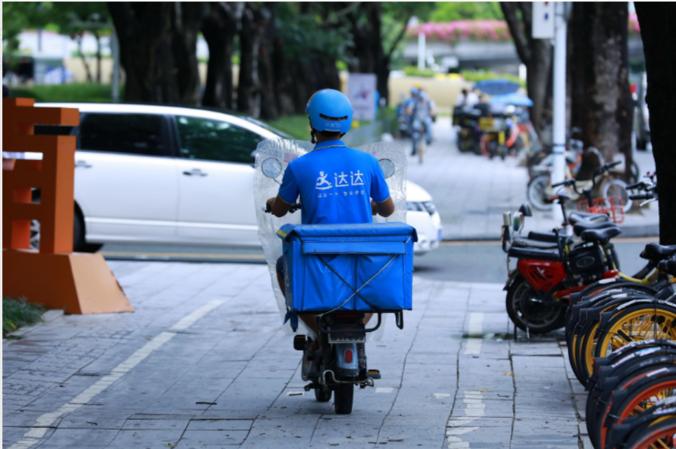 微信截图_20210225175233.png