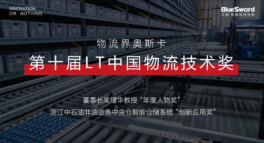 微信图片_20210325105927.jpg