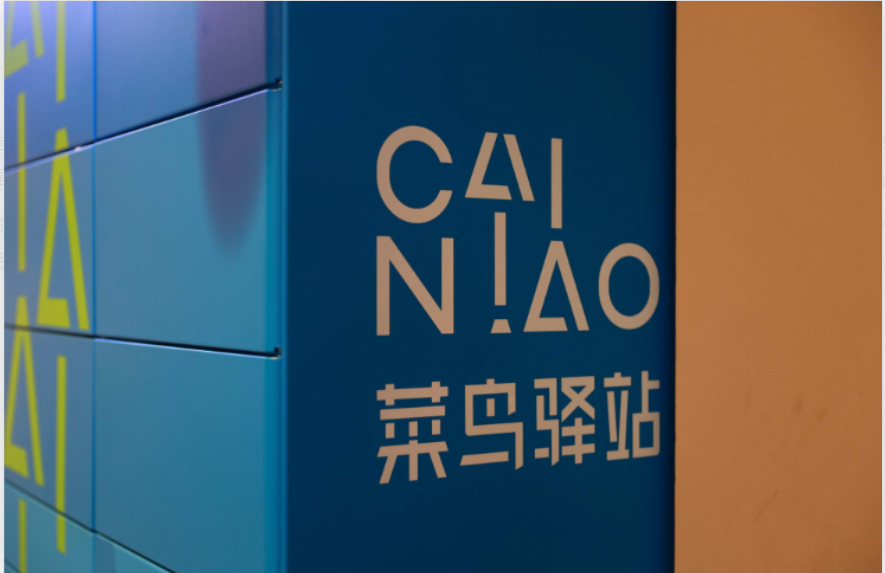 微信截图_20210329180513.png 微信截图_20210329180513.png