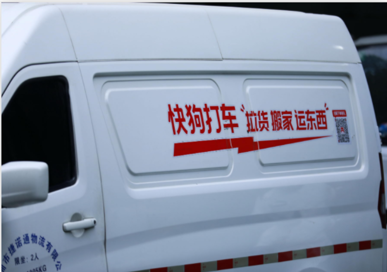 微信截图_20210329175844.png 微信截图_20210329175844.png