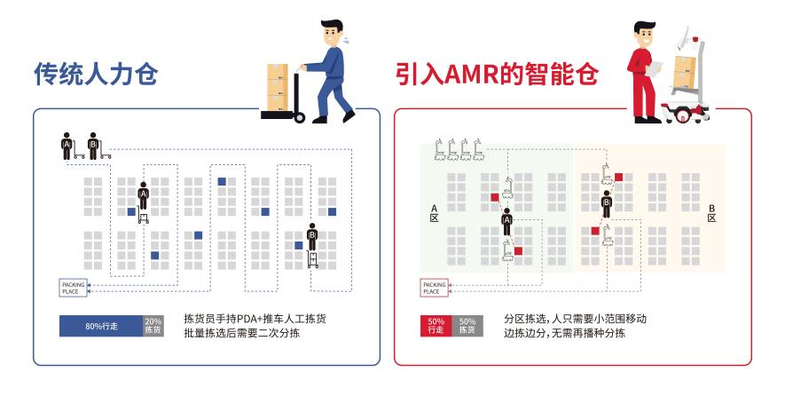 微信图片_20210406090302.png