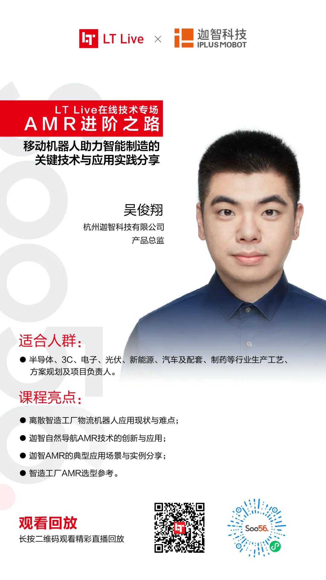 微信图片_20210420085548.jpg