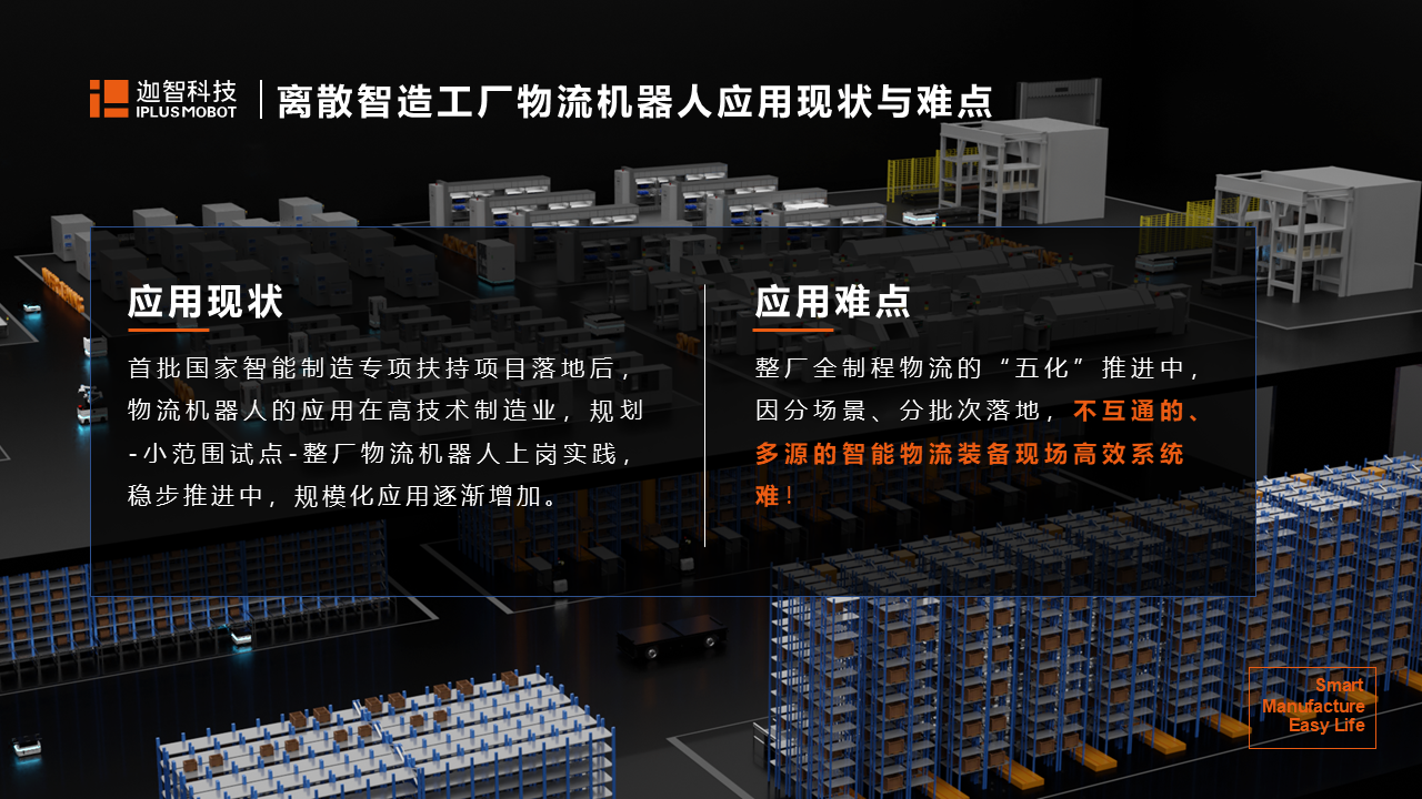 幻灯片5.PNG