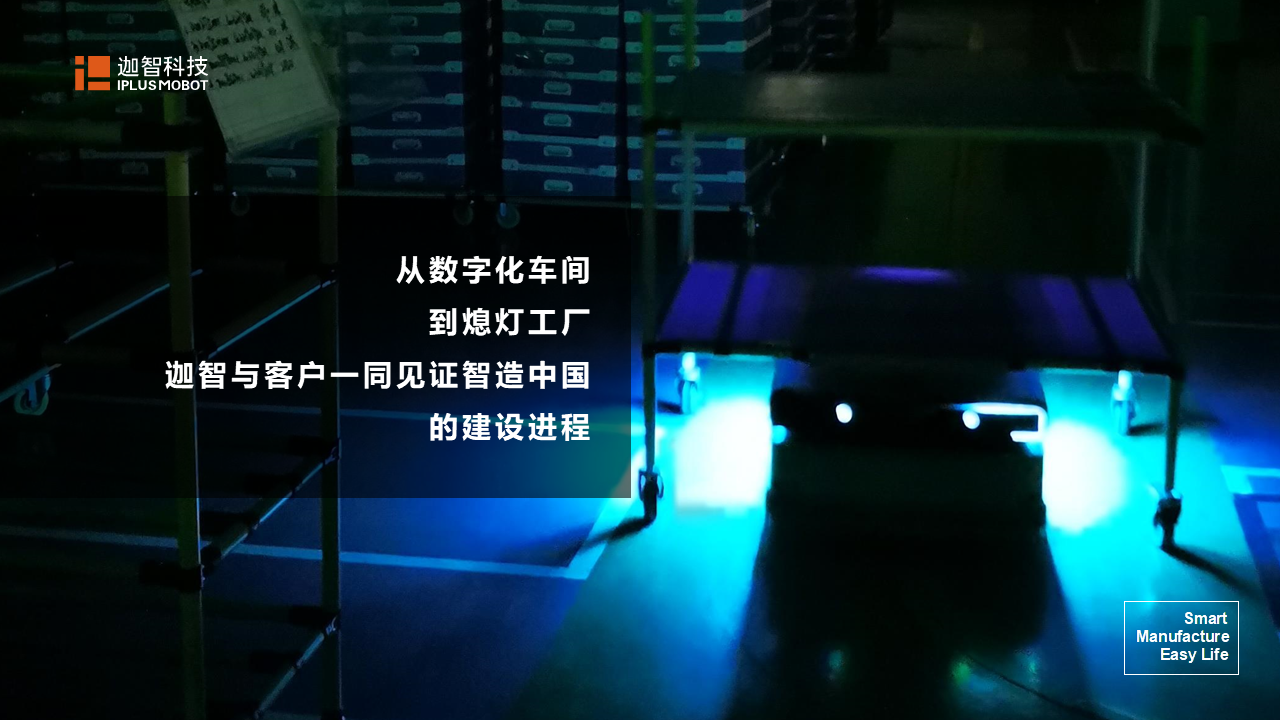 幻灯片19.PNG