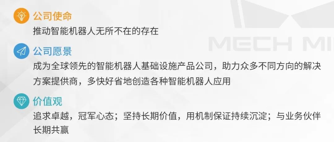 梅卡曼德2.jpg